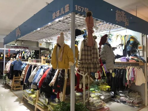 喜迎2020，廊坊义乌服装商品城新春红包大派送盛大开启