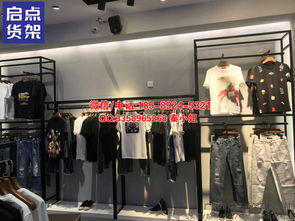 打造男性专属魅力 男装店铺的货架、门头与橱窗陈列设计策略