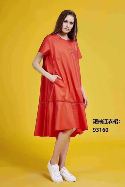如何在批发渠道发掘欧美风暖橘色连衣裙的零售潜力？